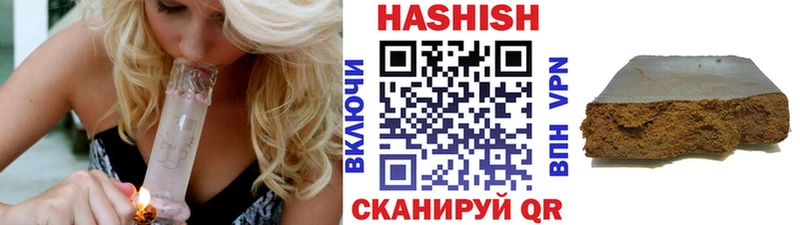 это состав ОМГ ОМГ сайт Владикавказ Гашиш гашик