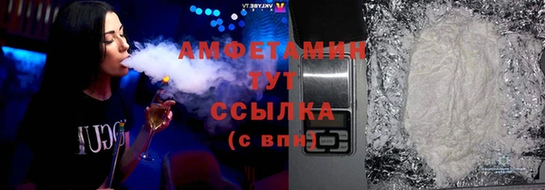 стаф Медвежьегорск