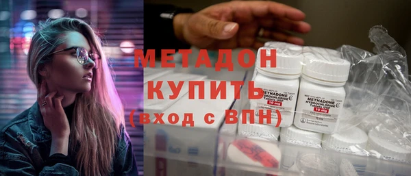 дистиллят марихуана Мегион