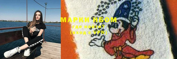 дистиллят марихуана Мегион