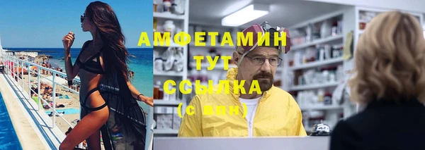 ГАЛЛЮЦИНОГЕННЫЕ ГРИБЫ Медногорск