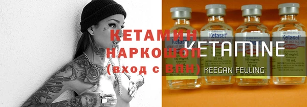 дистиллят марихуана Мегион