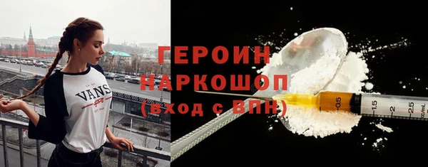 стаф Медвежьегорск