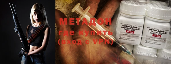 ГАЛЛЮЦИНОГЕННЫЕ ГРИБЫ Медногорск