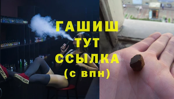 стаф Медвежьегорск