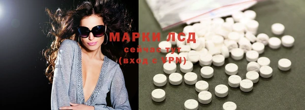 дистиллят марихуана Мегион