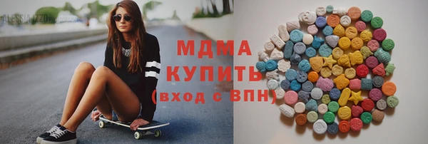 стаф Медвежьегорск