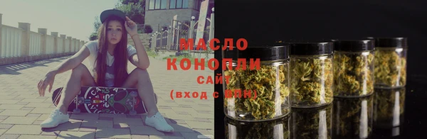 ГАЛЛЮЦИНОГЕННЫЕ ГРИБЫ Медногорск