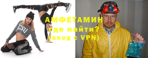 ГАЛЛЮЦИНОГЕННЫЕ ГРИБЫ Медногорск