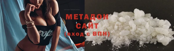 стаф Медвежьегорск