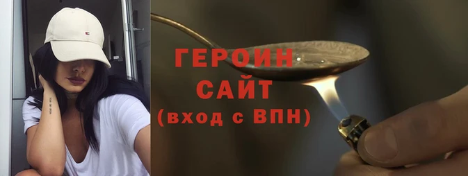 стаф Медвежьегорск