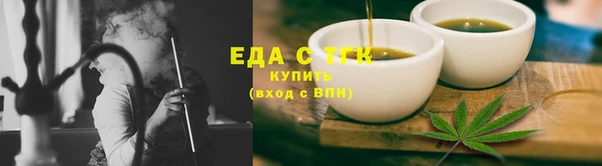 стаф Медвежьегорск