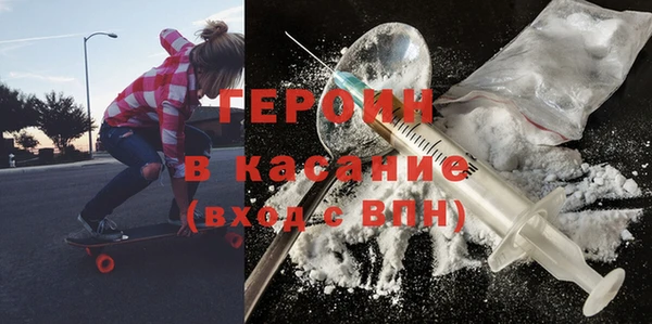 стаф Медвежьегорск