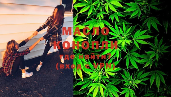 стаф Медвежьегорск