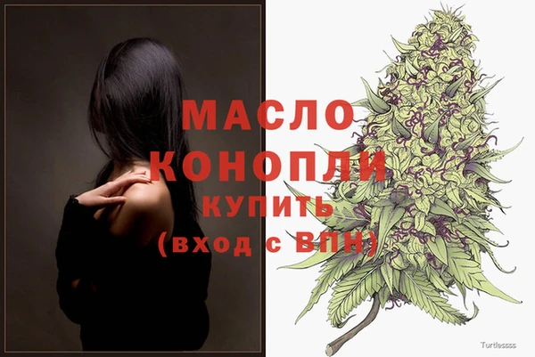 стаф Медвежьегорск