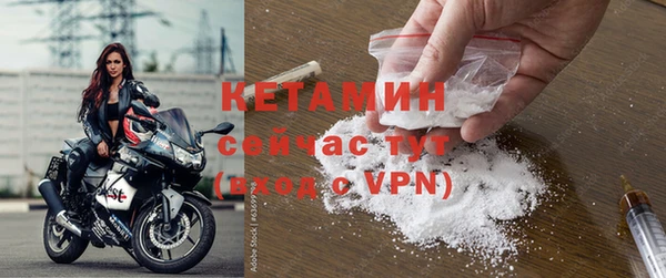 дистиллят марихуана Мегион