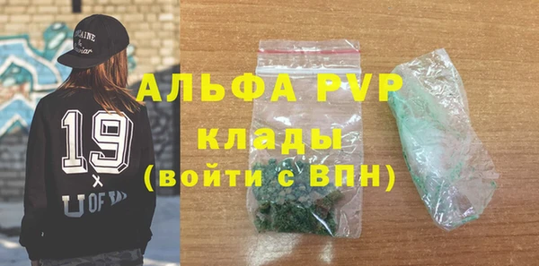 ГАЛЛЮЦИНОГЕННЫЕ ГРИБЫ Медногорск