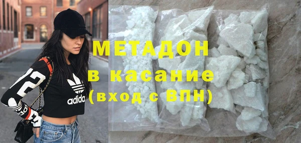 ГАЛЛЮЦИНОГЕННЫЕ ГРИБЫ Медногорск