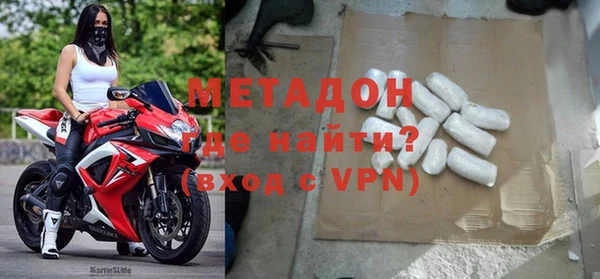 стаф Медвежьегорск