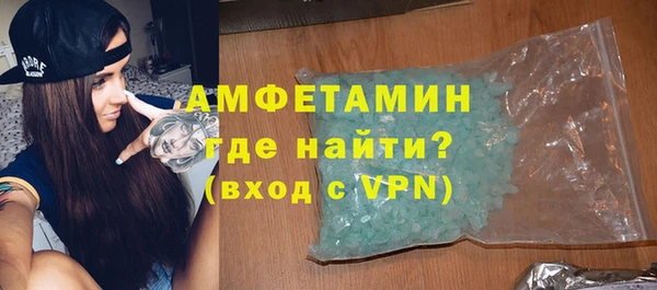 стаф Медвежьегорск