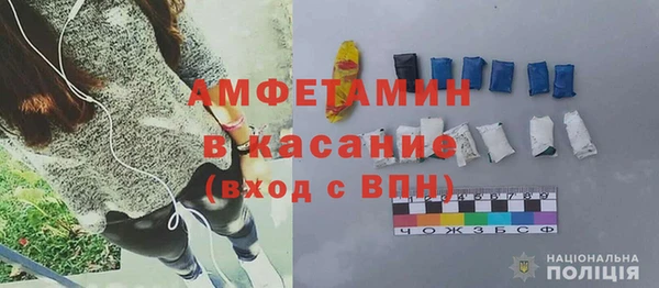 дистиллят марихуана Мегион