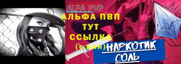 дистиллят марихуана Мегион