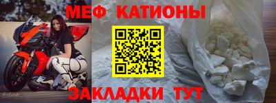 стаф Волжский