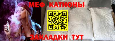 кокаин премиум Бугуруслан