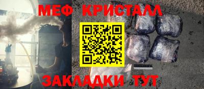 сатива Бузулук