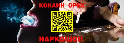 стаф Волжский