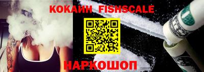 стаф Волжский