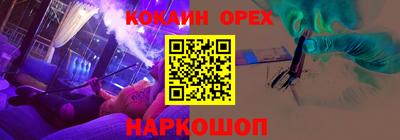 сатива Бузулук