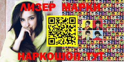 mdma Волжский