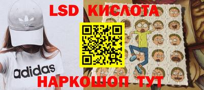 mdpv Волгодонск