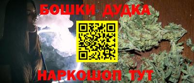 mdma Волжский