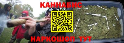 COCAINE Волжск