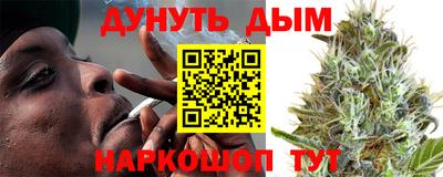 стаф Волжский