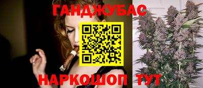 стаф Волжский