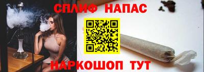 кокаин Волжск