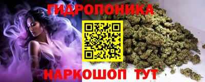 кокаин премиум Бугуруслан