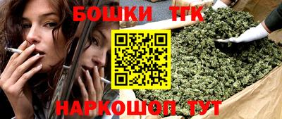 стаф Волжский