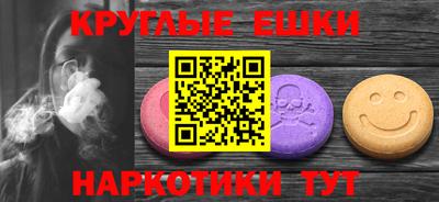 кокаин Волжск