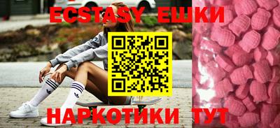 кокаин премиум Бугуруслан