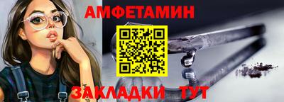 mdpv Волгодонск