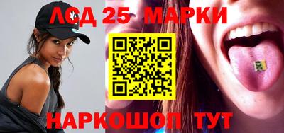 кокаин премиум Бугуруслан