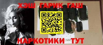 mdpv Волгодонск