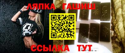 стаф Волжский