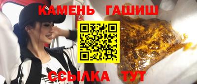 mdma Волжский