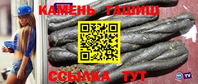 кокаин Волжск