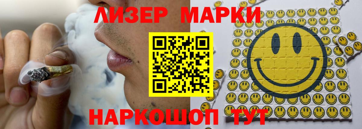 ЛСД экстази ecstasy  ЛСД экстази ecstasy  Владикавказ 